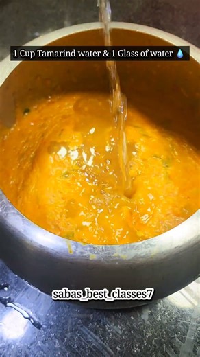 Katti Dal Recipe 😋.. #song #love #shortvideo #cooking #recipe #food #indianfood #viral #trending