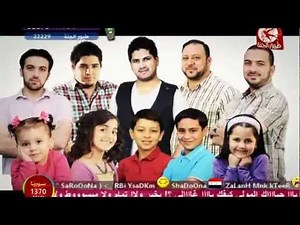 اعلان محمد بشار - طيور الجنة عالمنا