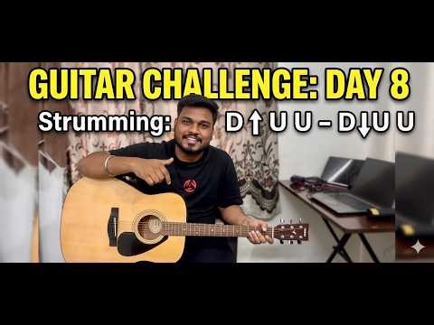 DAY 1/30 GUITAR CHALLENGE | Strumming | Satyam