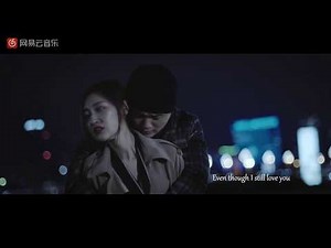 Ryan B,AY楊佬叁 再也没有 1080P MV 首发