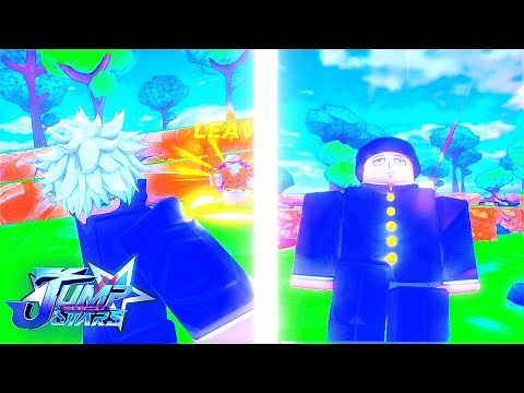 Beginners Guide On Jump Stars (Codes)