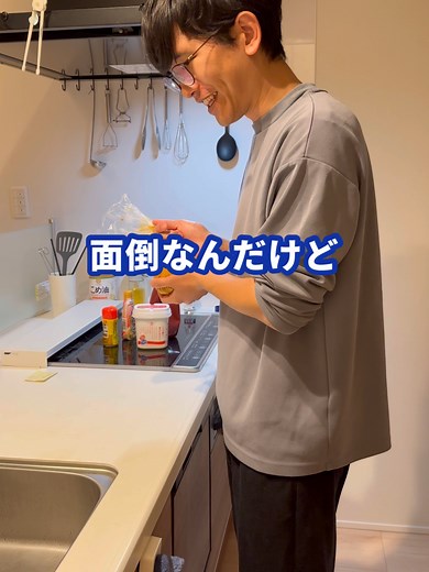 タンドリーフィッシュ＆チキンの絶品レシピ
