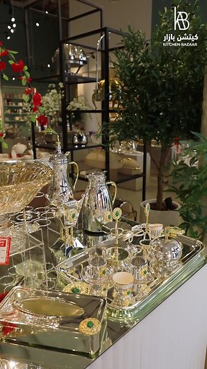 Kitchen Bazaar على TikTok