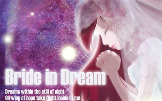 【O2JamU/Malody】Bride In Dream (梦中的新娘) UHD (WoongCha Ver.)  O2JamU 原谱  4K 5K谱面