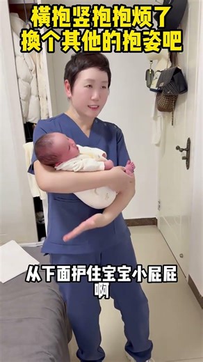 Tired of Traditional Hugs? Try These Unique Positions