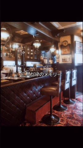 いちご白書をもう一度の懐かしい歌詞動画