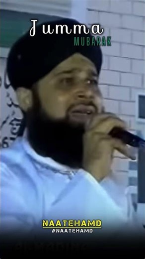 KYU RAZA MUSHKIL SE DARIYE YA NABI SALAM ALAIKA STATUS || Owais Raza Qadri #owaisrazaqadri #naat