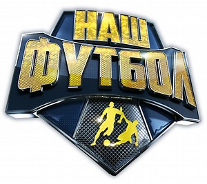 Программа Телепередач На Неделю Все Российские Каналы