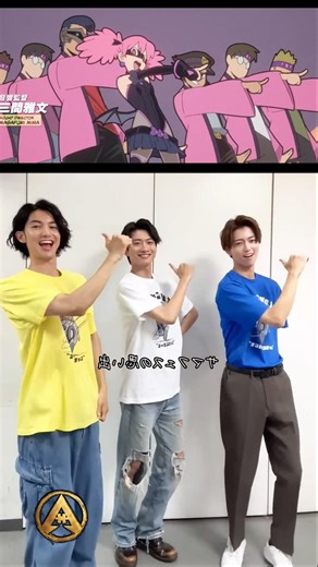 "Kekkai Ori" Pop Step Dance - No.1 Sentai Gozyuger × My Hero Academia: Vigilantes