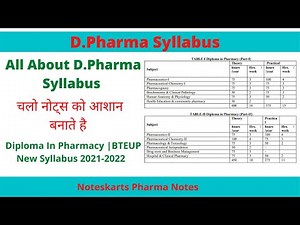 D.Pharma new syllabus 2021-22 | D.Pharma syllabus in हिदी | BTEUP new Syllabus || Noteskarts.com
