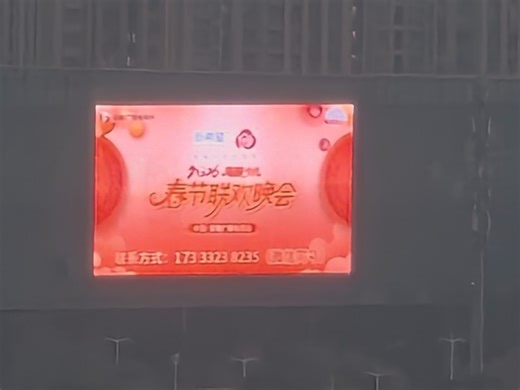 这Mate 80 Pro Max录像也就那样