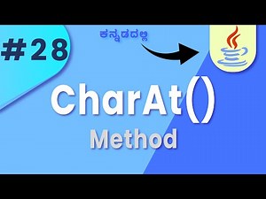 #Java CHARAT() Method | String Manipulation Made Easy in kannada|| Lesson 28