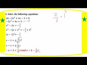 # Grade 12 Math (ch 1) Ex (1.1) - No. 1