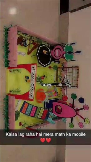 maths Park model #explore #schoollife