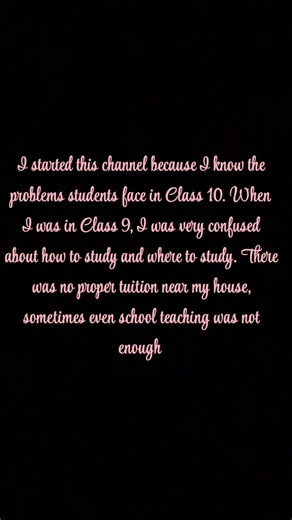 👉 “My First YouTube Video | Why I Started This Channel for ICSE Class 10”. #shorts #Help