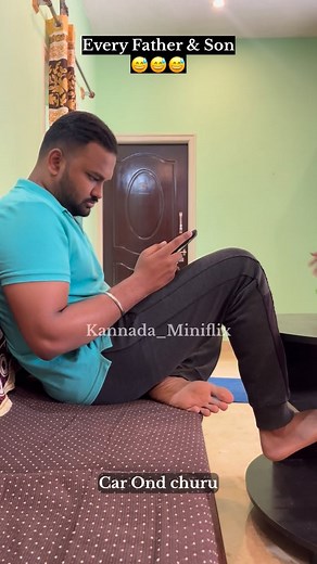 Kannada miniflix on Instagram: "Please wait till end😂😂😂 funny reels trending funny videos Instagram comedy reels relatable comedy daily funny reels desi comedy reels viral funny content laugh out loud reels Indian funny videos funny memes reels comedy shorts Instagram trending reels 2025 funny hilarious moments reels insta fun videos Appa maga reels Dad and son Appa scolding Appa amaga comedy Amma maga comdey"