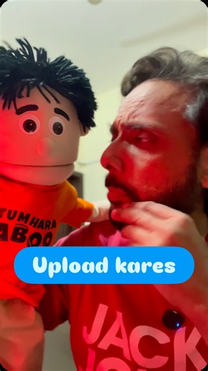 Faraz Sarwar on Instagram‎: "Upload kares Kabhi kabhi dimagh bilkul blank ho jata hai. Camera samnay, light on, mic ready… aur sawal sirf ek: “Content kya banayein?” 🤯 Main betha soch raha hoon, trending kya hai, audience kya chahti hai, algorithm kis mood mein hai, aur Mintoo side mein bilkul relaxed posture mein betha hai. Maine kaha, “Mintoo yaar, samajh hi nahi aa raha kya upload karein.” Mintoo ne bina soche bola: “Upload kar do jo bhi hai!” 😑 Main shock! Matlab kya matlab jo bhi hai؟ Min