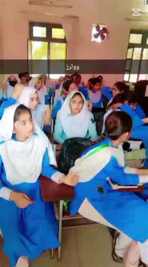 GGHSS MITHA TIWANA KHUSHAB | School Education Department, Government of the Punjab