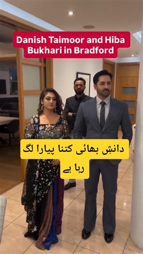 handsome danish taimoor with hiba bukhari behind the seen of humrahi #humrahi #danishtamoor
