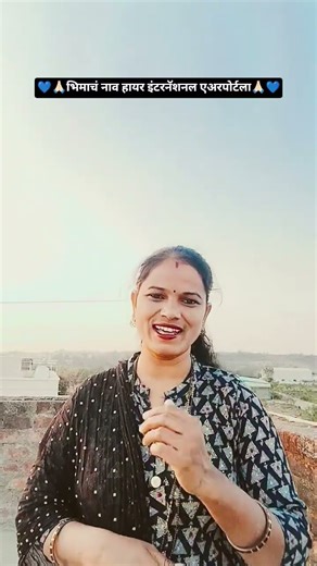 🙏🏻💙🌍🎉तुझ्यामुळेच म्हारा बैलगाडी माझी बाटली🎉🌍💙#jaybhim #song #bhimshakti #bhimjayanti #jay#