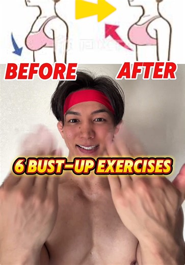 6 Bust-up exercises‼️ . . #bust #exercise #fyp #おすすめ #おすすめにのりたい #バズる #fitness #bodybuilding