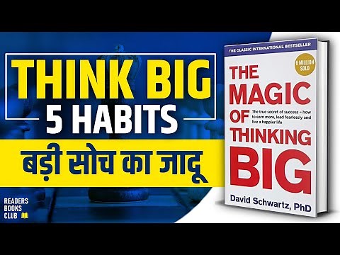 The Magic of Thinking Big 5 Key Lessons & Habits Audiobook | Book Summary in Hindi