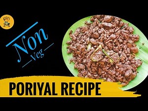 goat blood recipe / goat blood fry in tamil / ஆட்டு இரத்த பொறியல் செய்வது எப்படி