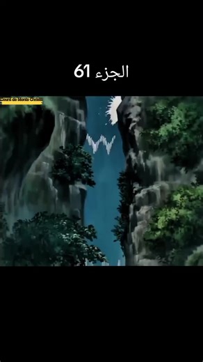 ‏#Anime #lnuyasha #fyp #foryoupage #creatorsearchinsights