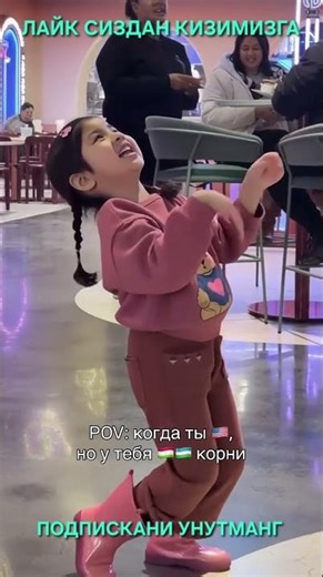 10 March 2026 г.#той #news #свадьба #тикток 👆👆👆👆👆👆 #rek #aktivler #azeaktive