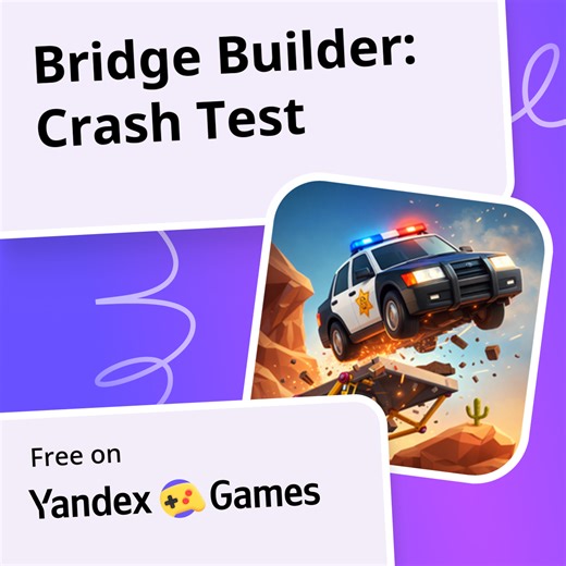 Bridge Builder: Crash Test - play online for free on Yandex Games