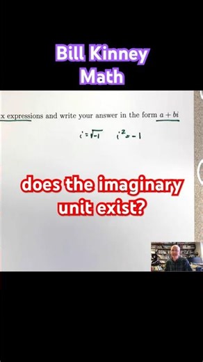 Does the IMAGINARY Unit i Actually Exist?