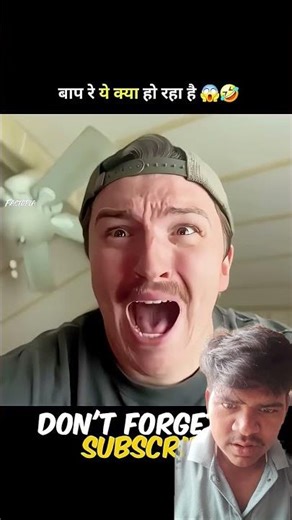 iske bare mein sada hua burger kha liya uska movie bekar jaisa Ho Gaya 😱