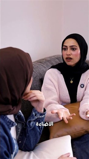 غيّري الجو كله بستارة وحدة 🤍مع ستارلايت