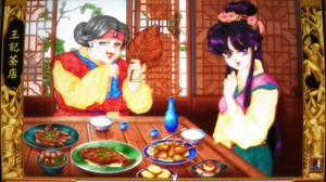 DOS游戏演示博物馆#8：智冠科技（1997年-1998年）