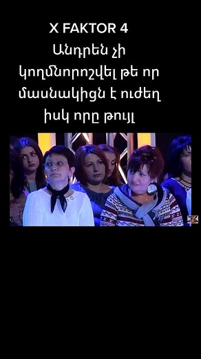 Razmik Zakaryan on TikTok