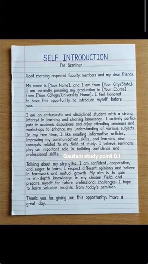 self introduction for seminar @self introduction