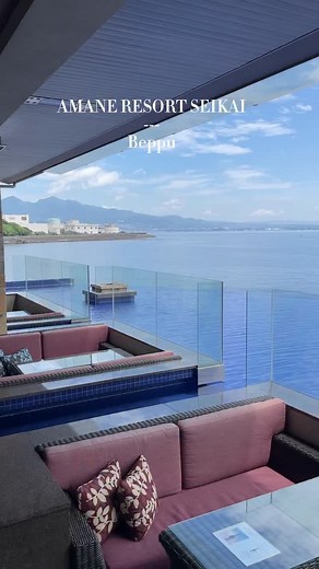 Ryu on Instagram: "AMANE RESORT SEIKAI OCEAN VIEW & OPEN AIR BATH 日本随一の温泉都市別府の海岸沿いに佇むくつろぎの温泉リゾート 全室オーシャンビュー&半露天風呂付き 【一泊二食】ベーシックフレンチ宿泊プラン【Bistro Vent nouveau】 #japan #japanese #onlyinjapan PR @amaneresort #amaneresortseikai #大分ホテル #amaneresort #大分宿泊 #大分観光 #別府ホテル #別府宿泊 #別府観光"