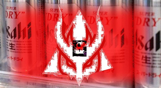 Asahi hackers rise to the top: bulletproof hosting is Qilin Ransomware’s backbone