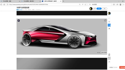 ALIAS-SUBD初级教学第九讲