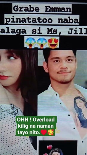 Team EmmJill lang at wala ng iba.♥️🤜#highlight #trending #shortsfeed