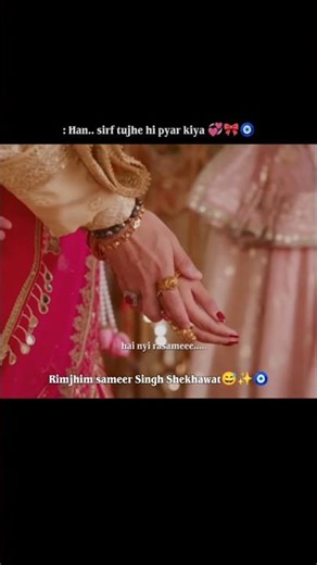 Hyy the most BEAUTIFUL moment😍✨👀#rimeer #love&car#chaoticduo #dangaltvserial