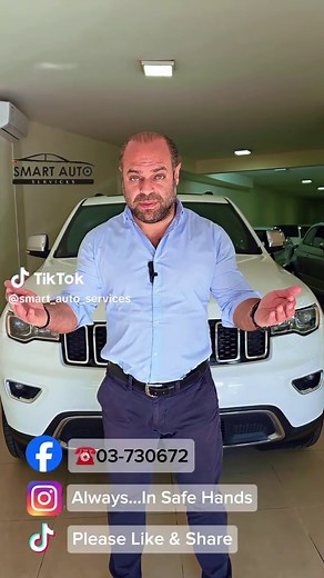 Amazing 2018 JEEP Grand Cherokee Limited Edition Full Opt. SMART Auto Services #انظف_سيارات_بالبلد ☎️03-730672 #dodge #bmw #انضف_سيارات_بالبلد #lebanon #foryourpage #CapCut #بيروت #mercedes #jaguar #انظف_سيارات_بالبلد #infinity #audilebanon