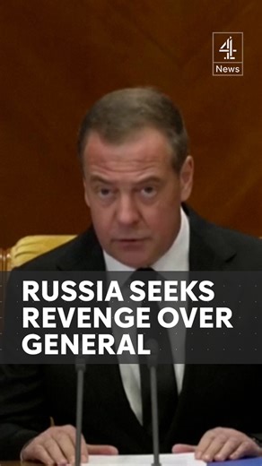 The death of General Igor Kirillov was under the 'military-political leadership of Ukraine' and they will face revenge says the deputy chairman of Russia's Security Council.#Russia #Ukraine #IgorKirillov #Moscow #C4News #Channel4News | Channel 4 News