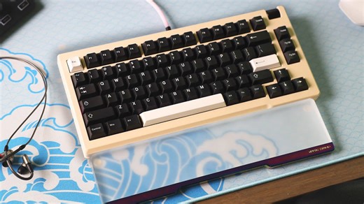 Exploring how a PC company has developed an impressive keyboard, eliminating the need for custom builds