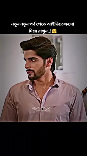 TANBIR💠 (@tanbir4242)’s videos with original sound - TANBIR💠