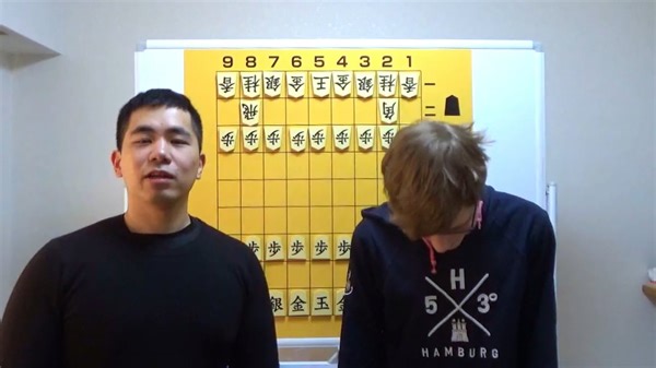 Yasushi Ishikawa's Online Shogi Course