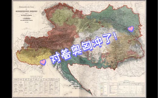 十字军之王3-控制台拯救法理控