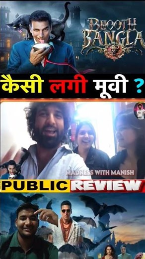 Audience Reaction on Bhoot Bangla: Haste-Haste Pagal Ho Gaye! 😂 Review #bollywood #movie #shorts