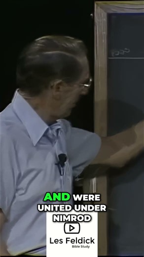 Tower of Babel: The Birthplace of Paganism & Idolatry Explained! #shorts