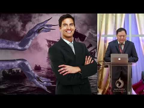 คำเทศนา กับดักคำแช่งสาป ตอนที่ 1 คำสาปมีจริงหรือ | N0082